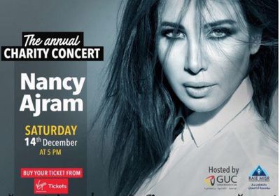 نانسي عجرم تصل القاهرة استعدادًا لإحياء حفلها الخيري بالجامعة الألمانية