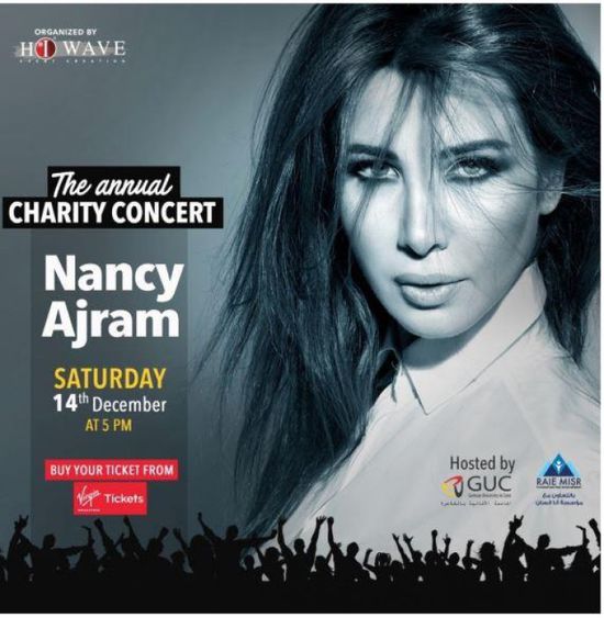 نانسي عجرم تصل القاهرة استعدادًا لإحياء حفلها الخيري بالجامعة الألمانية