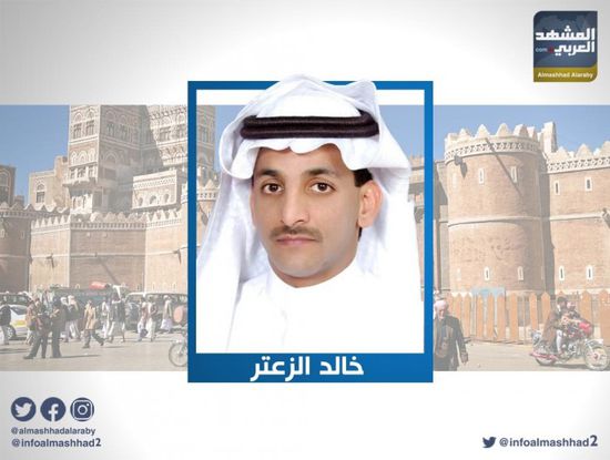 سياسي سعودي: المحافظات الشمالية تعيش ركودًا تجاه مواجهة الحوثي