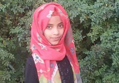 سمية ضحية جديدة لاختطاف الأطفال بصنعاء 