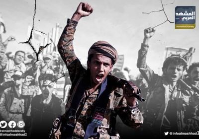سعار حوثي يغلف "الحرب الناعمة" ضد الأبرياء في صنعاء (ملف)