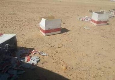 مليشيا الإخوان تمنع توزيع "المغذي الطبي" في شبوة