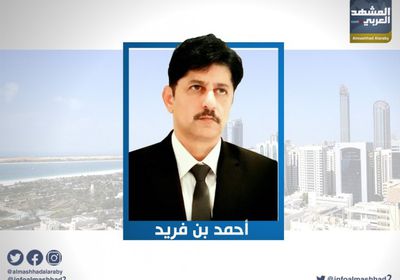 بن فريد: شكرا محمد بن زايد لأن قوى الاحتلال للجنوب ترى فيه عدوها الأول
