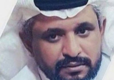 الغامدي: الإمارات لا تحتاج إلى تفويض لمحاربة الإرهاب في اليمن