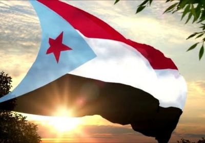 الآلاف يشاركون في حملة "تغيير صورتي الشخصية بعلم الجنوب"