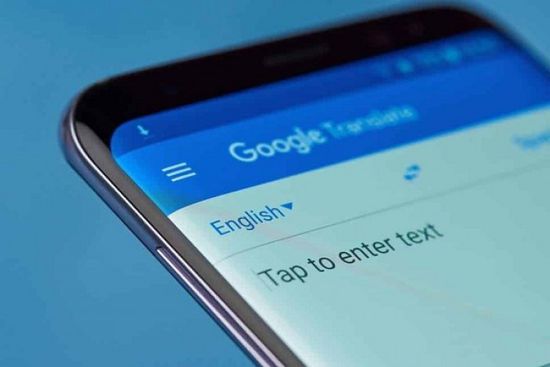  جوجل تطلق خاصية الترجمة الفورية لهواتف أندرويد و iOs
