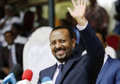 للإصلاحات الإقتصادية.. إثيوبيا تحصل على تمويل خارجي بنحو 9 مليارات دولار