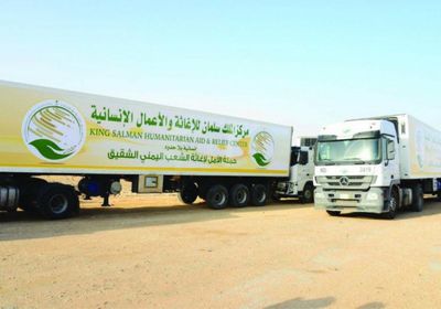 عكاظ السعودية: لولا موقف المملكة باليمن لأصبح الأخير في خبر كان