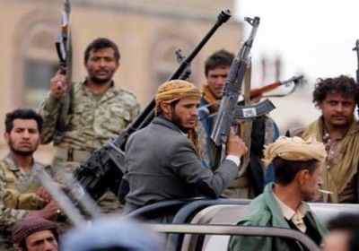 بصورة الحوثي وشعار الصرخة.. عصابة تُنفذ عملية سطو بصنعاء  