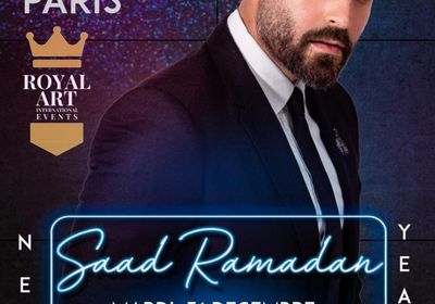 سعد رمضان يستعد لإحياء حفل رأس السنة في باريس 