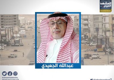 الجعيدي يُحذر من خطورة الإصلاح ومليشيات الأحمر