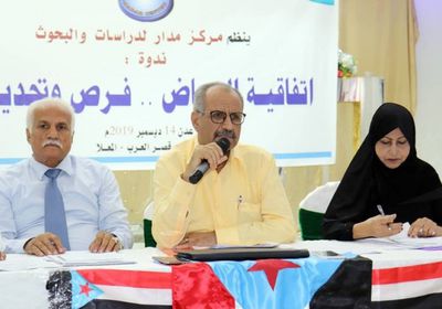 الجعدي: لن نقبل بدخول قوى شمالية باسم الحماية الرئاسية إلى عدن