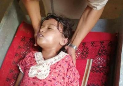 آخرهم نوف.. حمى الضنك يحصد أرواح الأطفال في بيحان 