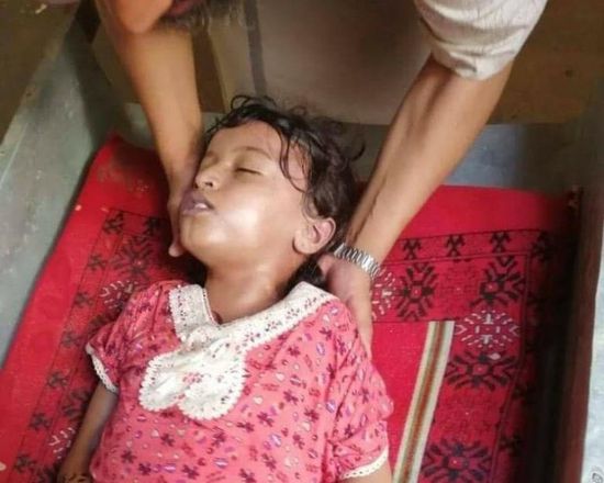 آخرهم نوف.. حمى الضنك يحصد أرواح الأطفال في بيحان 