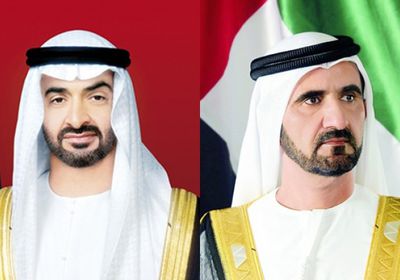 هاشتاج  "عام الاستعداد للخمسين" يتصدر ترندات الإمارات
