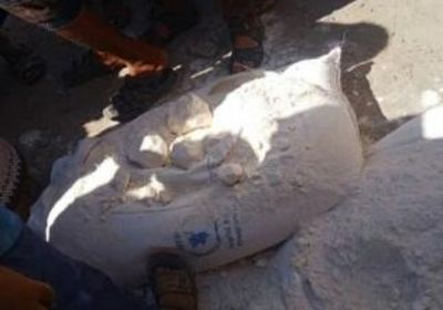 مُقدم من الأغذية العالمي.. الدقيق التالف يُغضب أهالي حبيل الجبر  