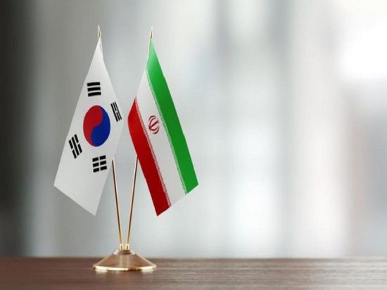 أزمة تشتعل بين إيران وكوريا الجنوبية حول 6 مليارات دولار