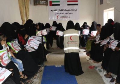 الإمارات تفتتح 6 مراكز لمحو الأمية وتحفيظ القرآن بالساحل الغربي