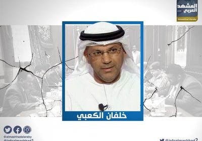 "الكعبي" يوجه سؤالاً نارياً لمن يسعى لعرقلة تنفيذ اتفاق الرياض