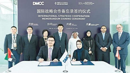  لتعزيز الاستثمار.. لقاء يجمع "دبي للسلع وبورصة الذهب" ومجتمع الأعمال الصيني