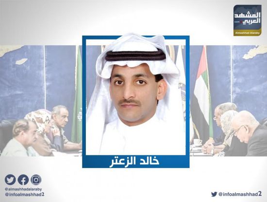 الزعتر مدافعا عن الانتقالي: هو جزء من عملية صناعة السلام في اليمن