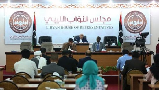 البرلمان الليبي يطالب الأمم المتحدة بعد الاعتراف باتفاق أردوغان والسراج