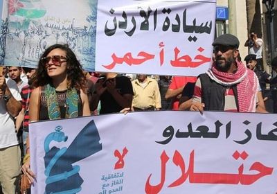 مشروع قانون أردني لإلغاء اتفاقية الغاز مع إسرائيل