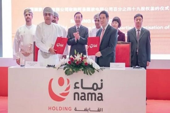 بمليار دولار.. "عمان" تبيع حصة في شركة كهرباء لمشترٍ صيني