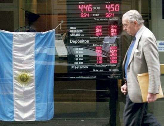 الأرجنتين تعتزم خفض التضخم إلى ما دون 10% بنهاية 2021