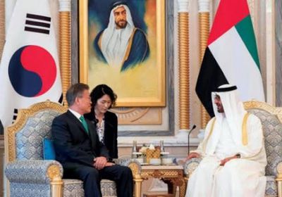 اتفاق بين كوريا الجنوبية والإمارات لتعزيز التعاون الاستخباراتى والعسكرى