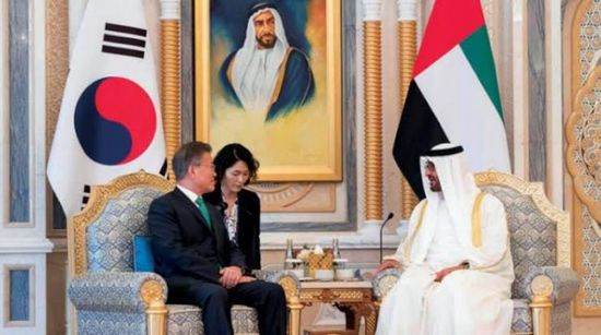 اتفاق بين كوريا الجنوبية والإمارات لتعزيز التعاون الاستخباراتى والعسكرى