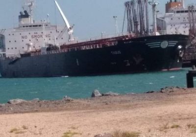 ميناء الزيت يستقبل 40 ألف طن مازوت