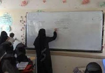 البيان الإماراتية: مليشيا الحوثي استباحت صنعاء وتبث سمومها في المدارس