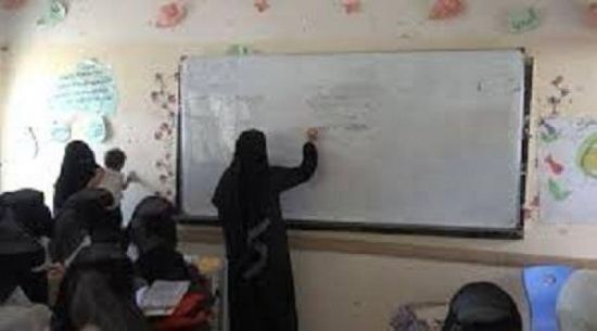 البيان الإماراتية: مليشيا الحوثي استباحت صنعاء وتبث سمومها في المدارس