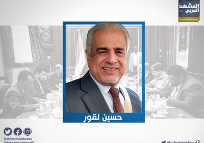 لقور مُهاجمًا الشرعية: لا يستطيعون إدارة سفارة واحدة!