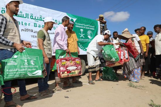 250 حقيبة شتوية للنازحين في طور الباحة بلحج(صور)