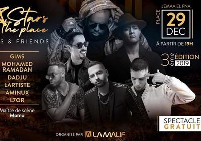 محمد رمضان ينشر بوستر حفله الأول في المغرب