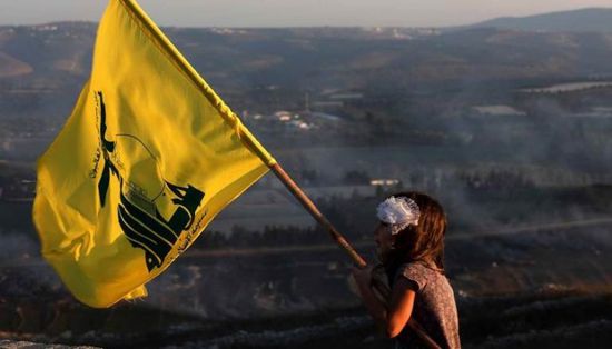  واشنطن: ناقشنا إجراءات إنفاذ القانون اتخذتها حكومات لوقف عمليات حزب الله 
