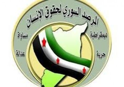 المرصد السوري: داعش نفذ هجوما عنيفا على مواقع الجيش