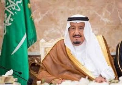 العاهل السعودي ووزيرة الخارجية الكورية يناقشان موضوعات سياسية واقتصادية