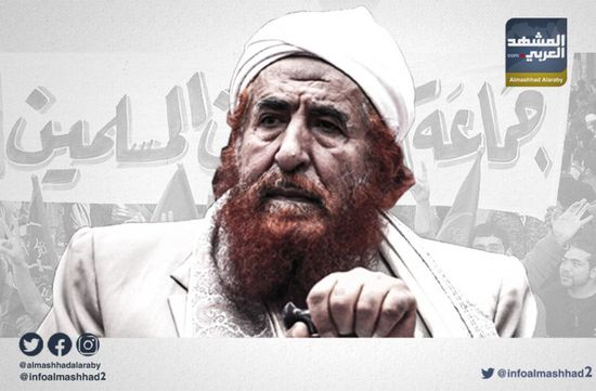 "مسيلمة الكاذب".. الجعدي يشن أعنف هجوم على الزنداني