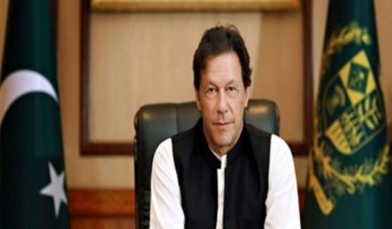 رئيس الوزراء الباكستاني يطالب الأمم المتحدة بالتدخل لحل الوضع في جامو وكشمير