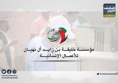 بدعم إماراتي.. لأول مرة الكهرباء في مدينة الأيتام بسقطرى 