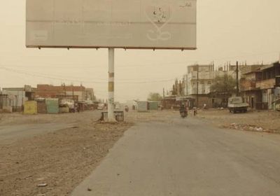 جريمة ضد الإنسانية..مليشيات الحوثي تقصف منازل المواطنين في حيس 