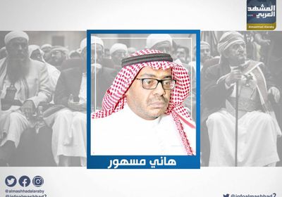 كاذبون ودجالون.. مسهور يشن هجوما على إخوان اليمن