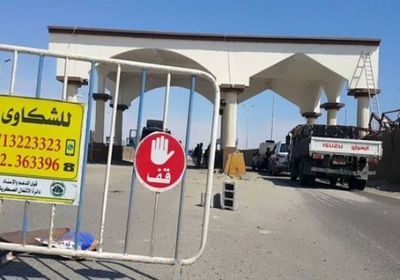 نقطة العلم تنفي احتجاز أي شاحنات وقود وتؤكد : إشاعات تبثها مليشيات الإخوان