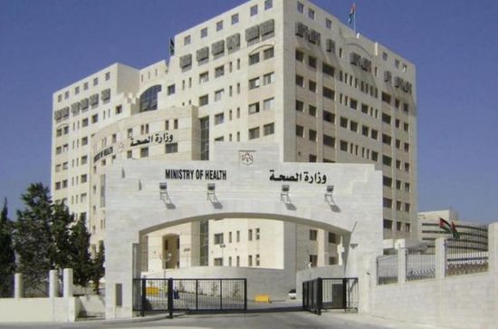  الصحة الأردنية تسجل 5 حالات وفاة لمصابين بفيروس إنفلونزا الخنازير