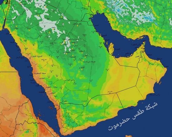 بداية من اليوم..موجة برد شديدة تجتاح حضرموت والمهرة وشبوة وتحذيرات للمواطنين