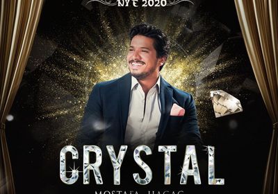 مصطفى حجاج يعلن عن تفاصيل حفله في موسم رأس السنة