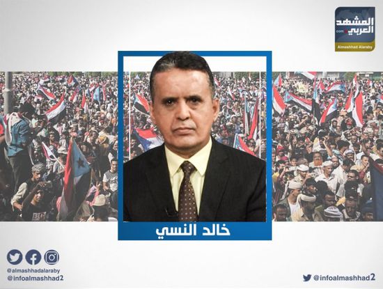 على خلاف كاتالونيا.. النسي: وحدة الجنوب مع "عصابات نهبت الأخضر واليابس"